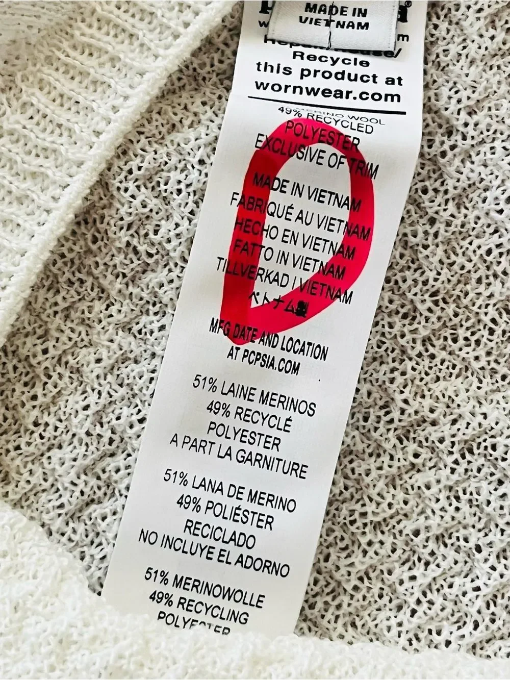Patagonia Cream Capilene Air Crew Merino Wool Base Layer NWOT Size XXL